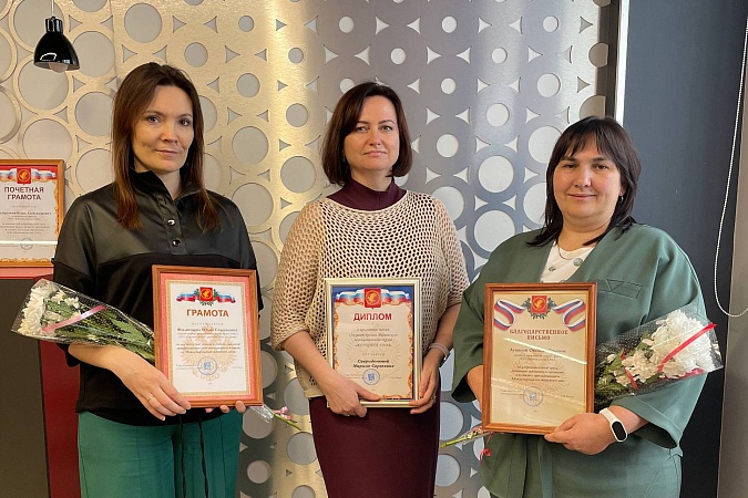 Торжественное мероприятие, посвященное Международному женскому Дню Торжественное мероприятие, посвященное Международному женскому Дню