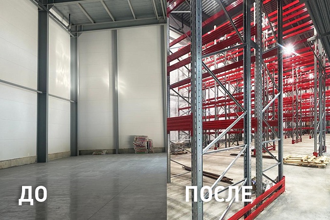 Стеллажи на высоте Стеллажи на высоте