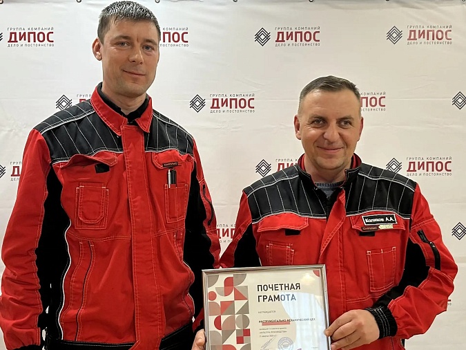 «Культура производства» на «Верхневолжском СМЦ»