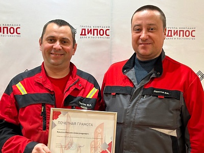 ИТОГИ ПРОЕКТА «ГЕНЕРАТОР ИДЕЙ»